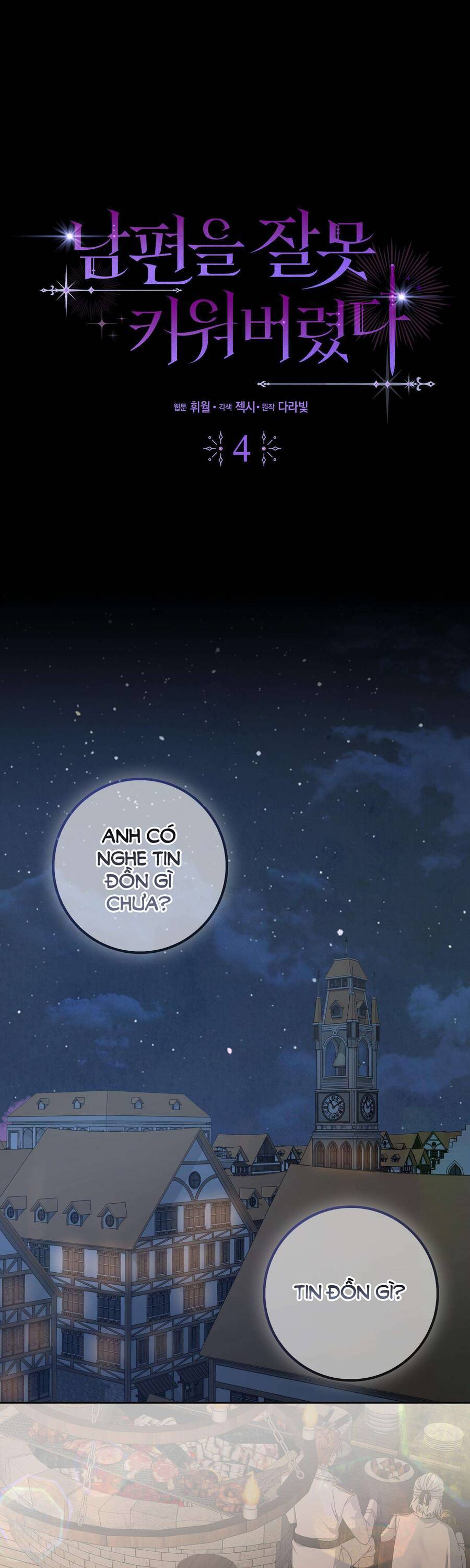 Nuôi Chồng Từ Bé Chapter 4 - 1