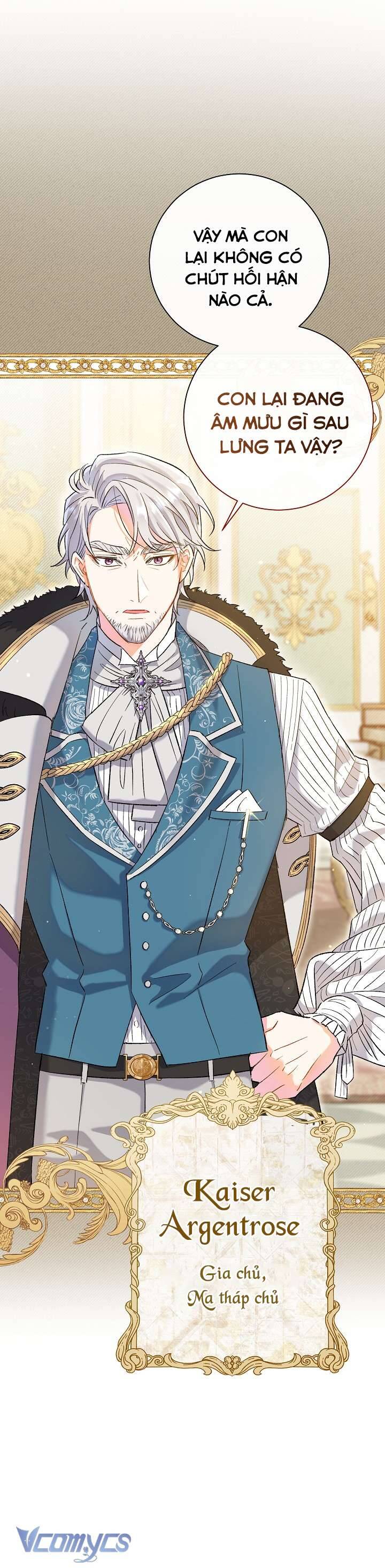 Người Xem Mắt Của Ác Nữ Quá Hoàn Hảo Chapter 1 - 46