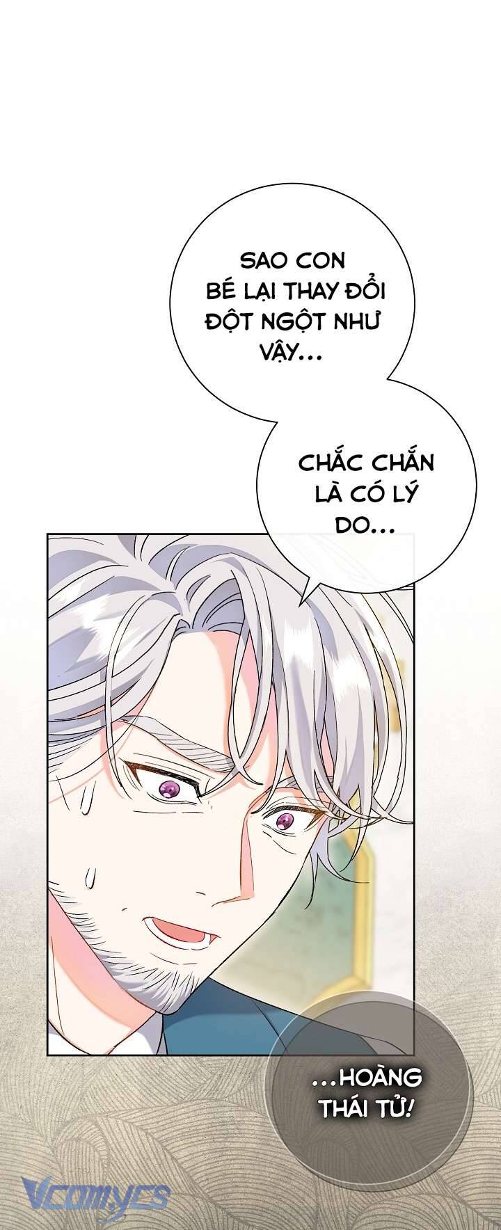 Người Xem Mắt Của Ác Nữ Quá Hoàn Hảo Chapter 1 - 83