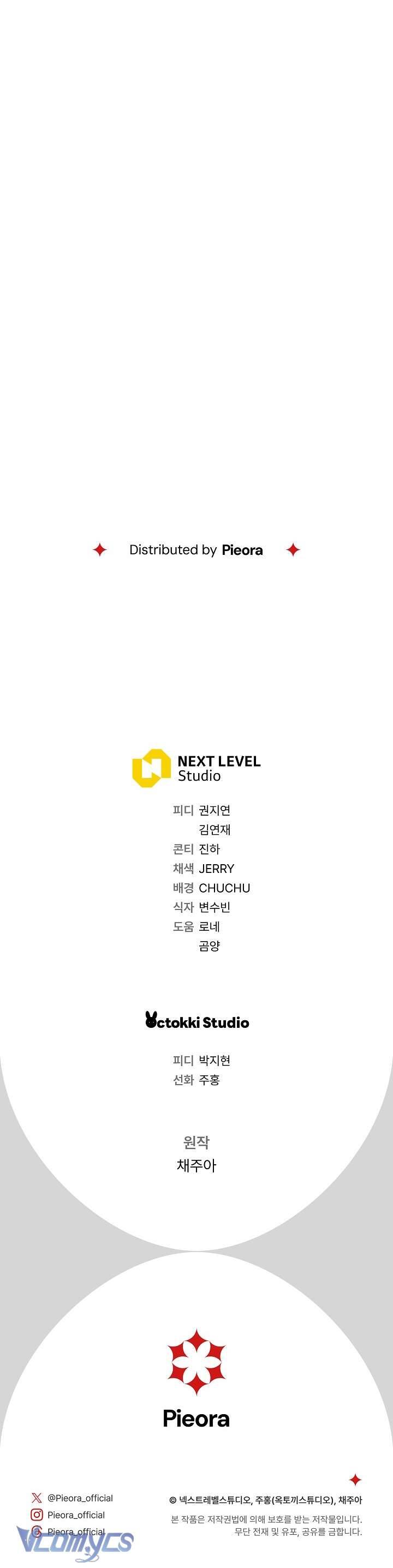 Người Xem Mắt Của Ác Nữ Quá Hoàn Hảo Chapter 1 - 92