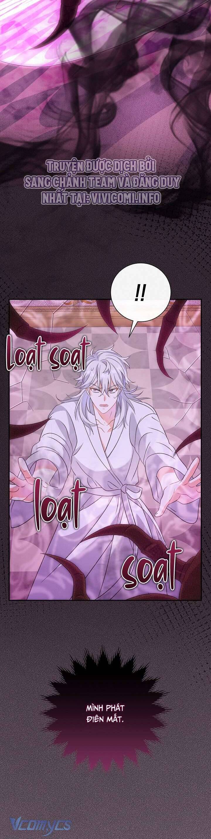 Người Xem Mắt Của Ác Nữ Quá Hoàn Hảo Chapter 12 - 12