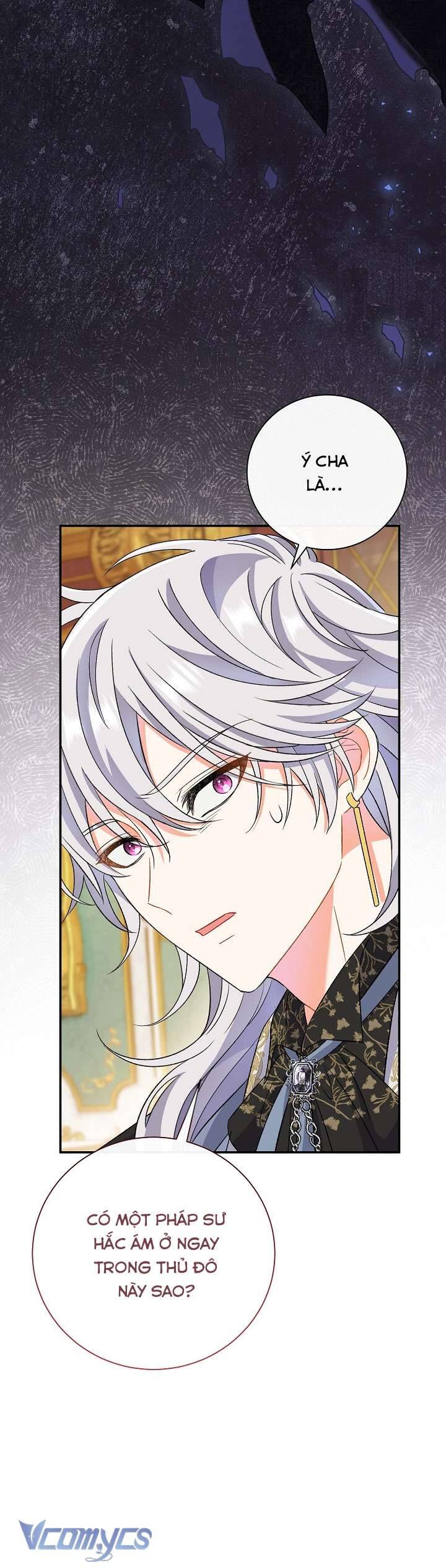 Người Xem Mắt Của Ác Nữ Quá Hoàn Hảo Chapter 13 - 12