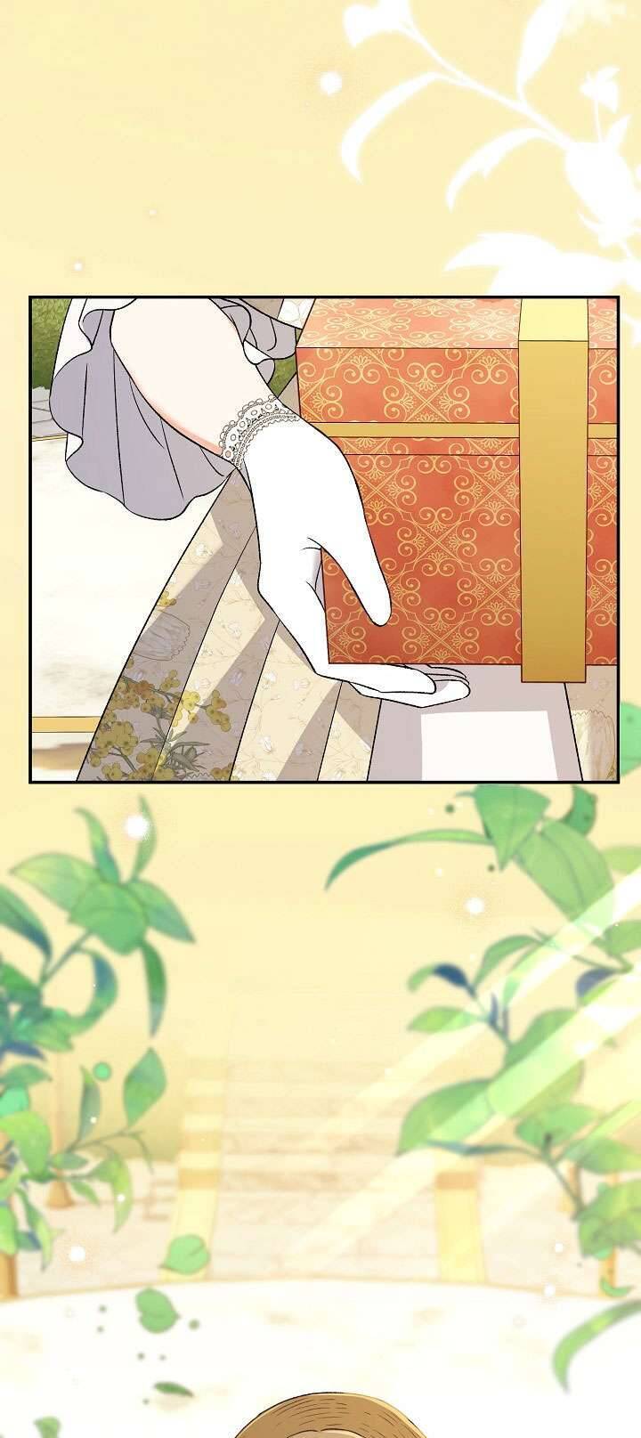 Người Xem Mắt Của Ác Nữ Quá Hoàn Hảo Chapter 13 - 70