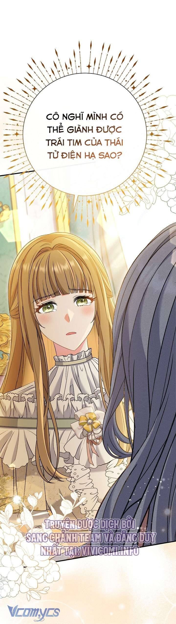 Người Xem Mắt Của Ác Nữ Quá Hoàn Hảo Chapter 14 - 17