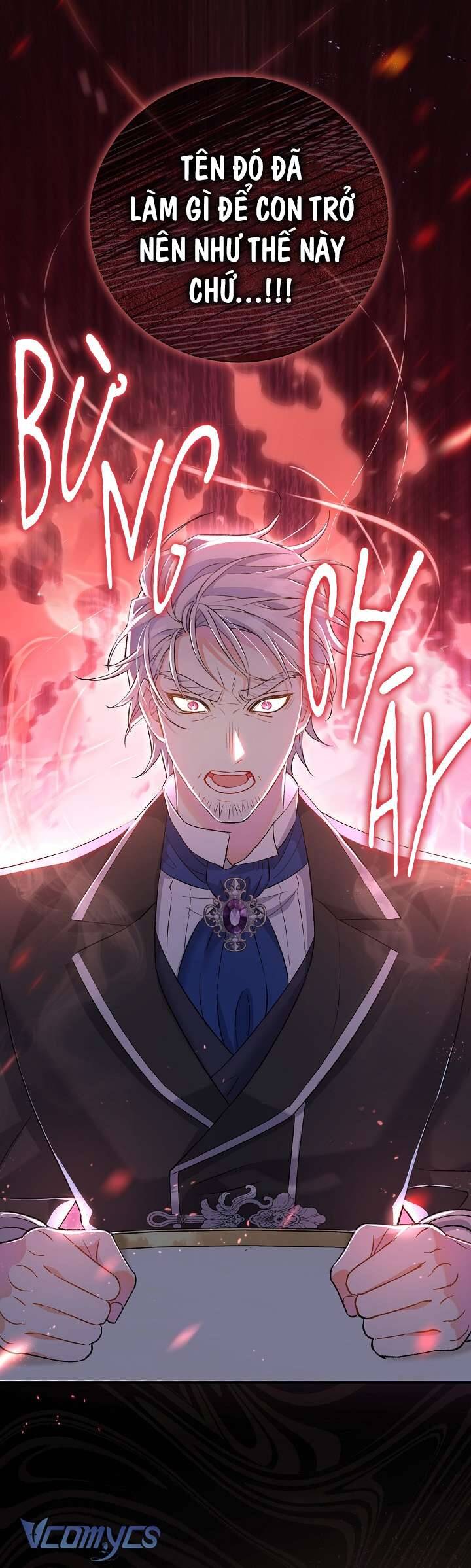 Người Xem Mắt Của Ác Nữ Quá Hoàn Hảo Chapter 2 - 26