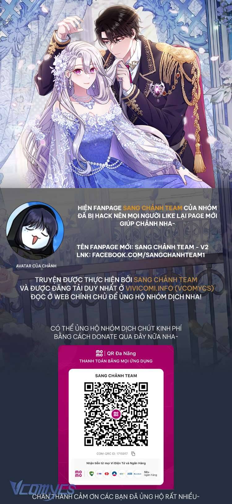 Người Xem Mắt Của Ác Nữ Quá Hoàn Hảo Chapter 4 - 1