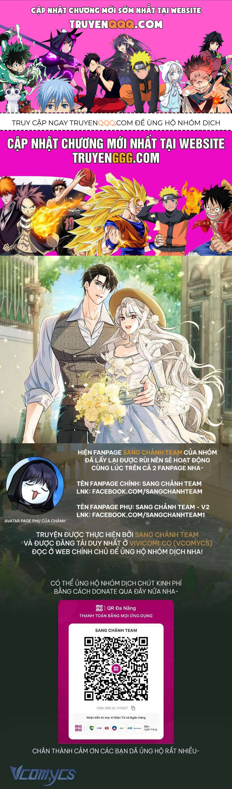 Người Xem Mắt Của Ác Nữ Quá Hoàn Hảo Chapter 58 - 1