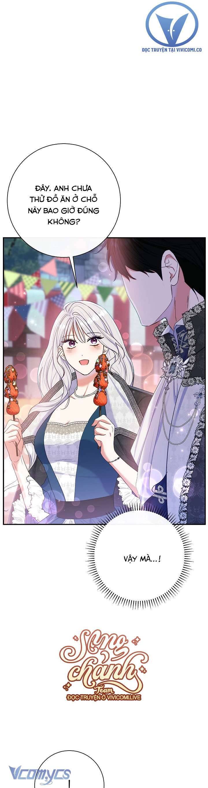 Người Xem Mắt Của Ác Nữ Quá Hoàn Hảo Chapter 58 - 13