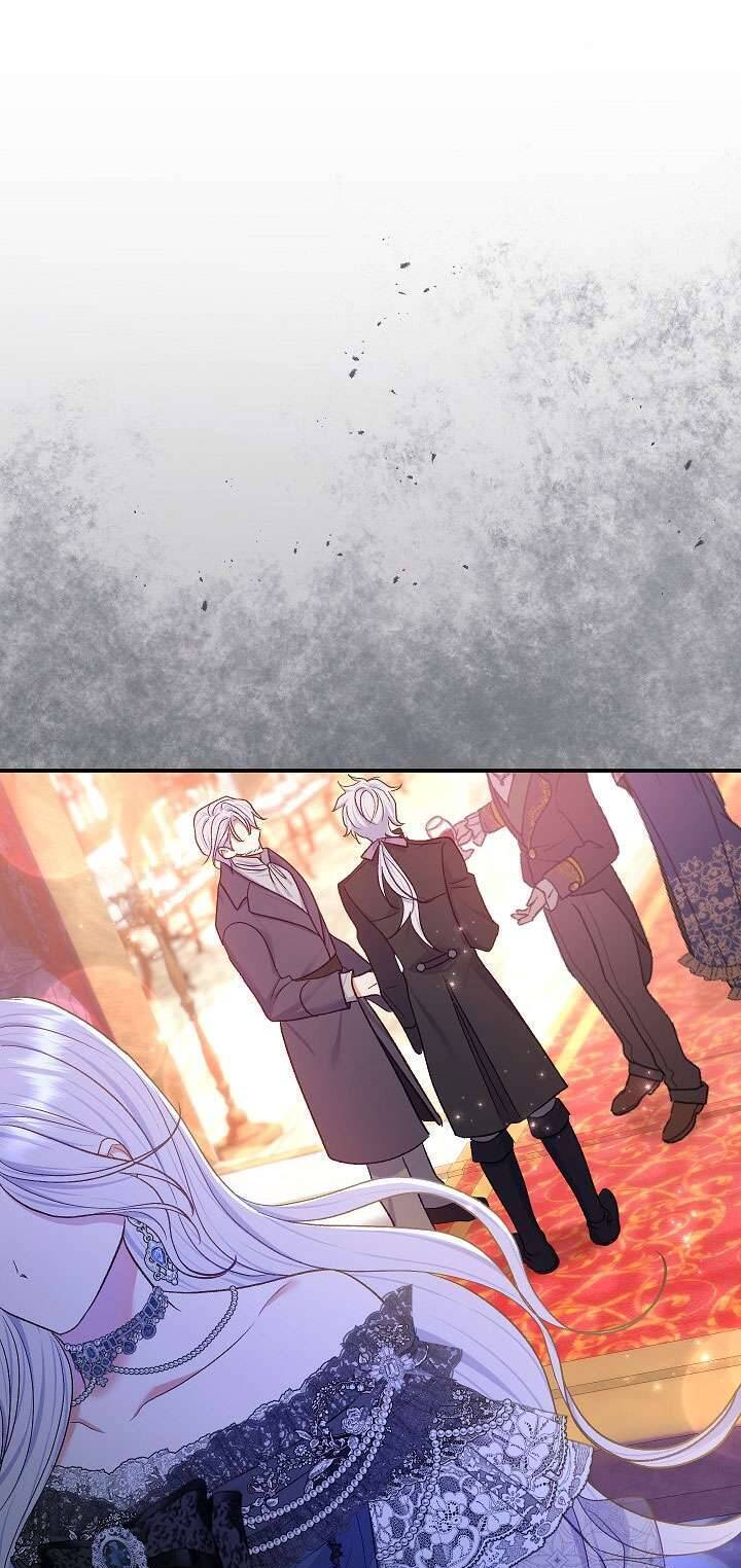 Người Xem Mắt Của Ác Nữ Quá Hoàn Hảo Chapter 58 - 70