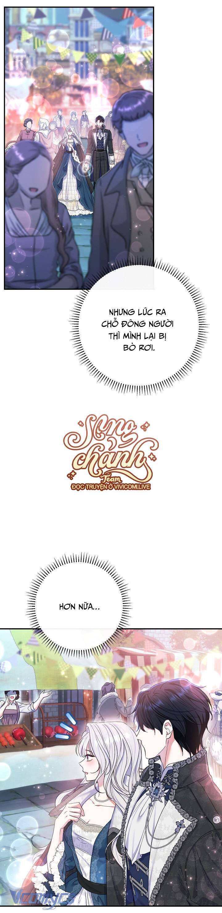 Người Xem Mắt Của Ác Nữ Quá Hoàn Hảo Chapter 58 - 9
