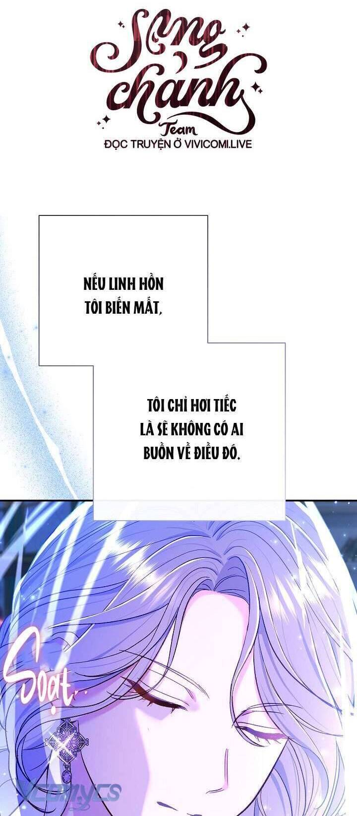 Người Xem Mắt Của Ác Nữ Quá Hoàn Hảo Chapter 59.2 - 66