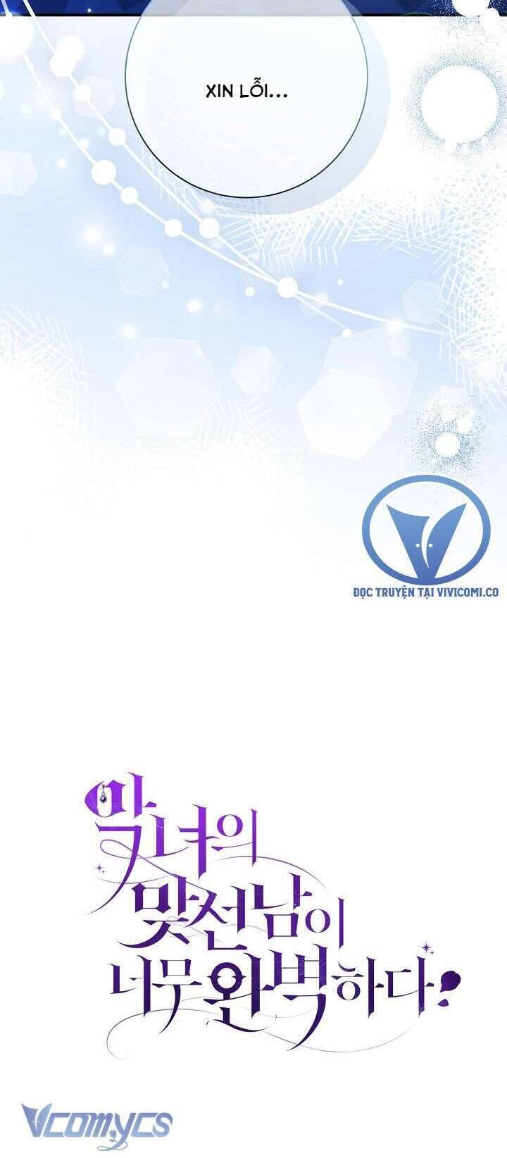 Người Xem Mắt Của Ác Nữ Quá Hoàn Hảo Chapter 59.2 - 82