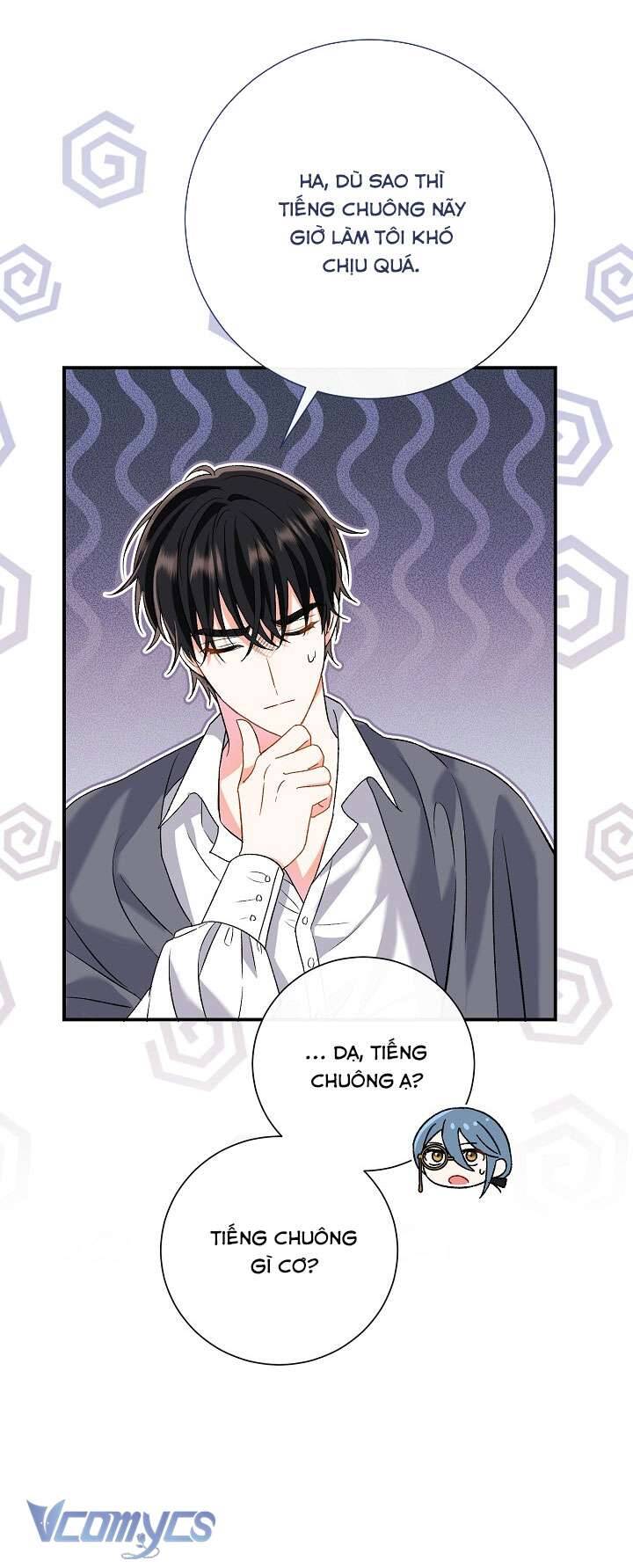 Người Xem Mắt Của Ác Nữ Quá Hoàn Hảo Chapter 7 - 19