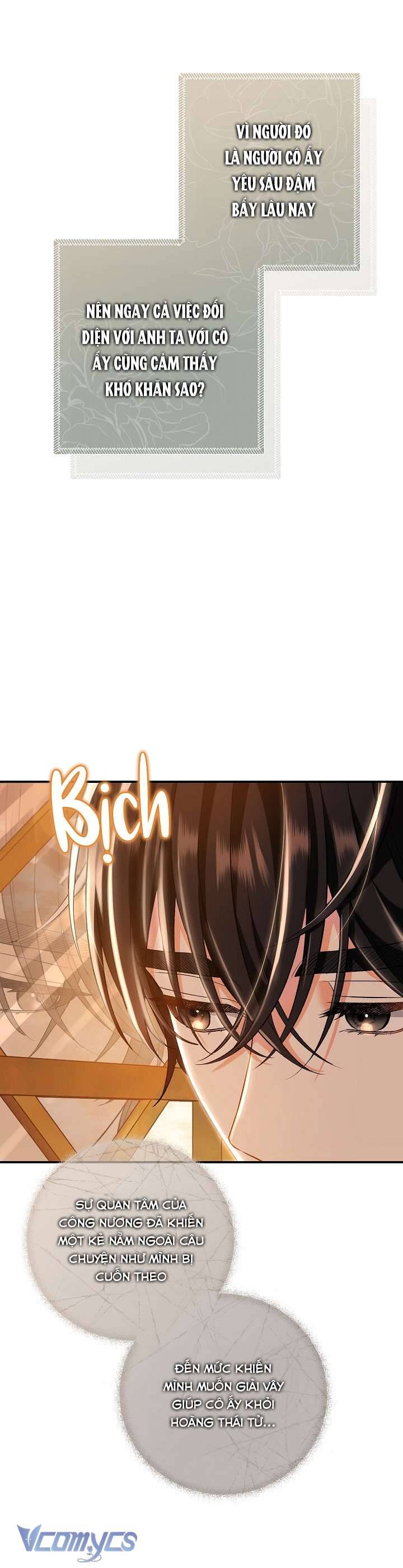 Người Xem Mắt Của Ác Nữ Quá Hoàn Hảo Chapter 7 - 27