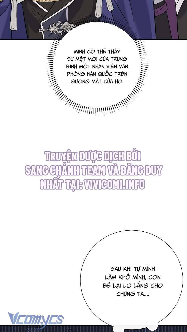 Người Xem Mắt Của Ác Nữ Quá Hoàn Hảo Chapter 7 - 42