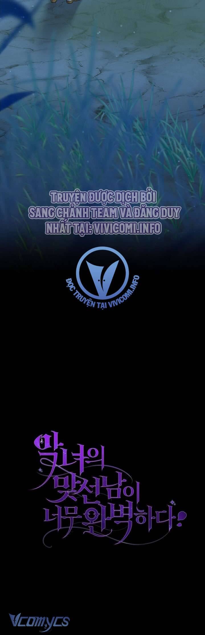 Người Xem Mắt Của Ác Nữ Quá Hoàn Hảo Chapter 7 - 69