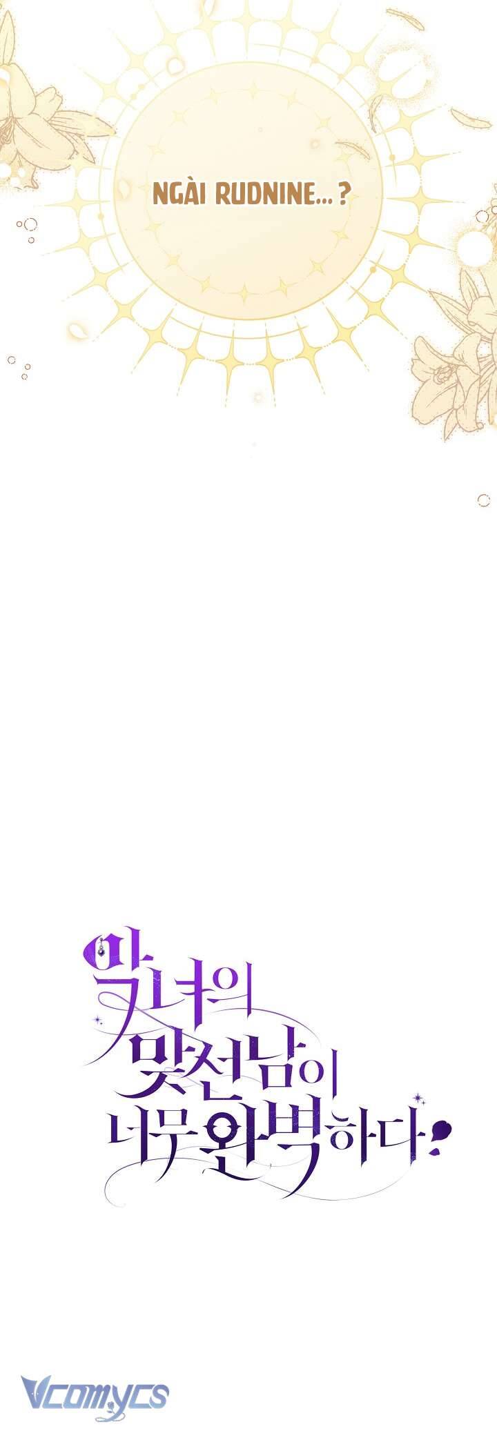 Người Xem Mắt Của Ác Nữ Quá Hoàn Hảo Chapter 8 - 64