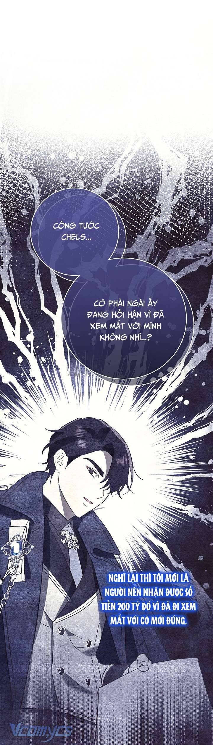 Người Xem Mắt Của Ác Nữ Quá Hoàn Hảo Chapter 8 - 8