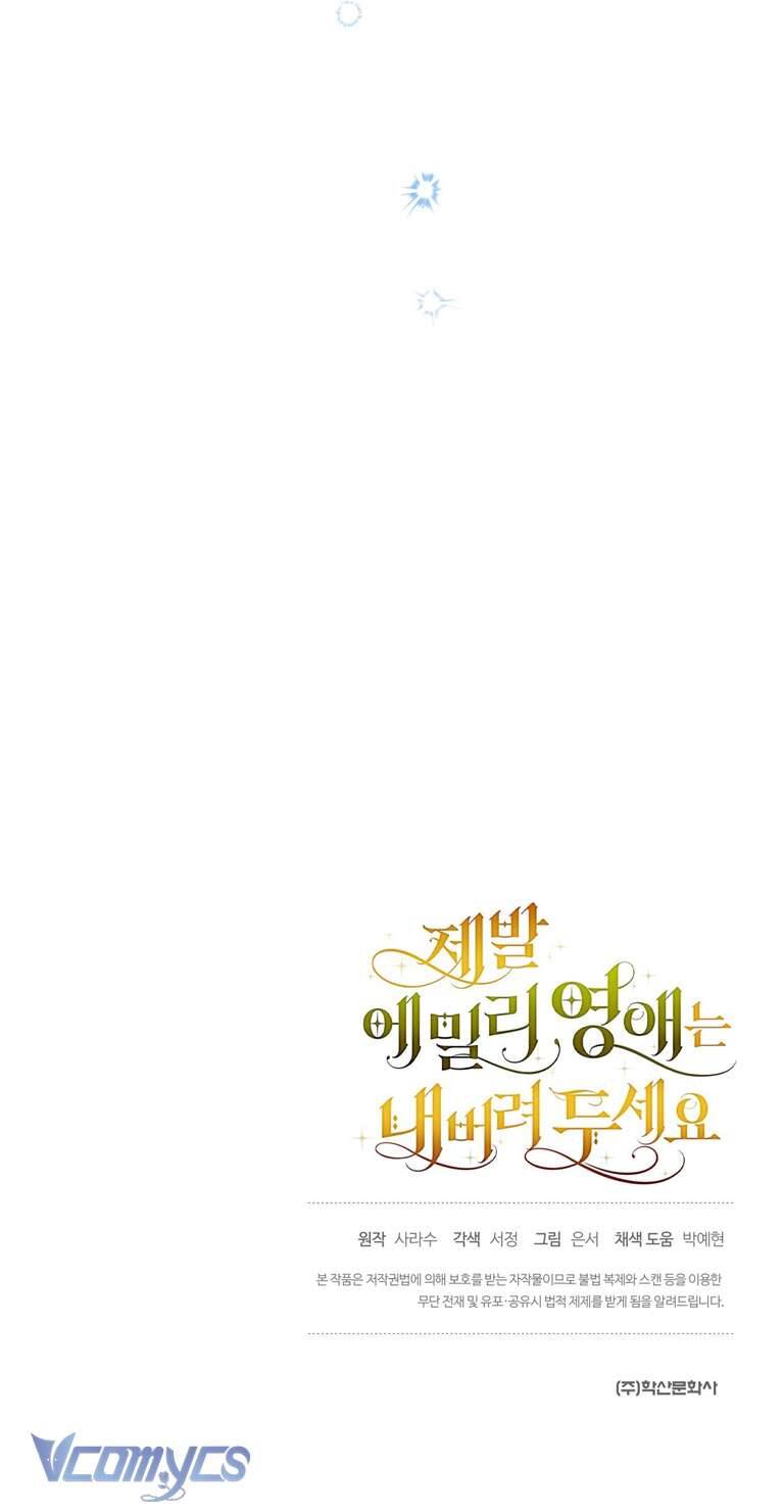 Hãy Để Tiểu Thư Emily Yên Chapter 10 - 53