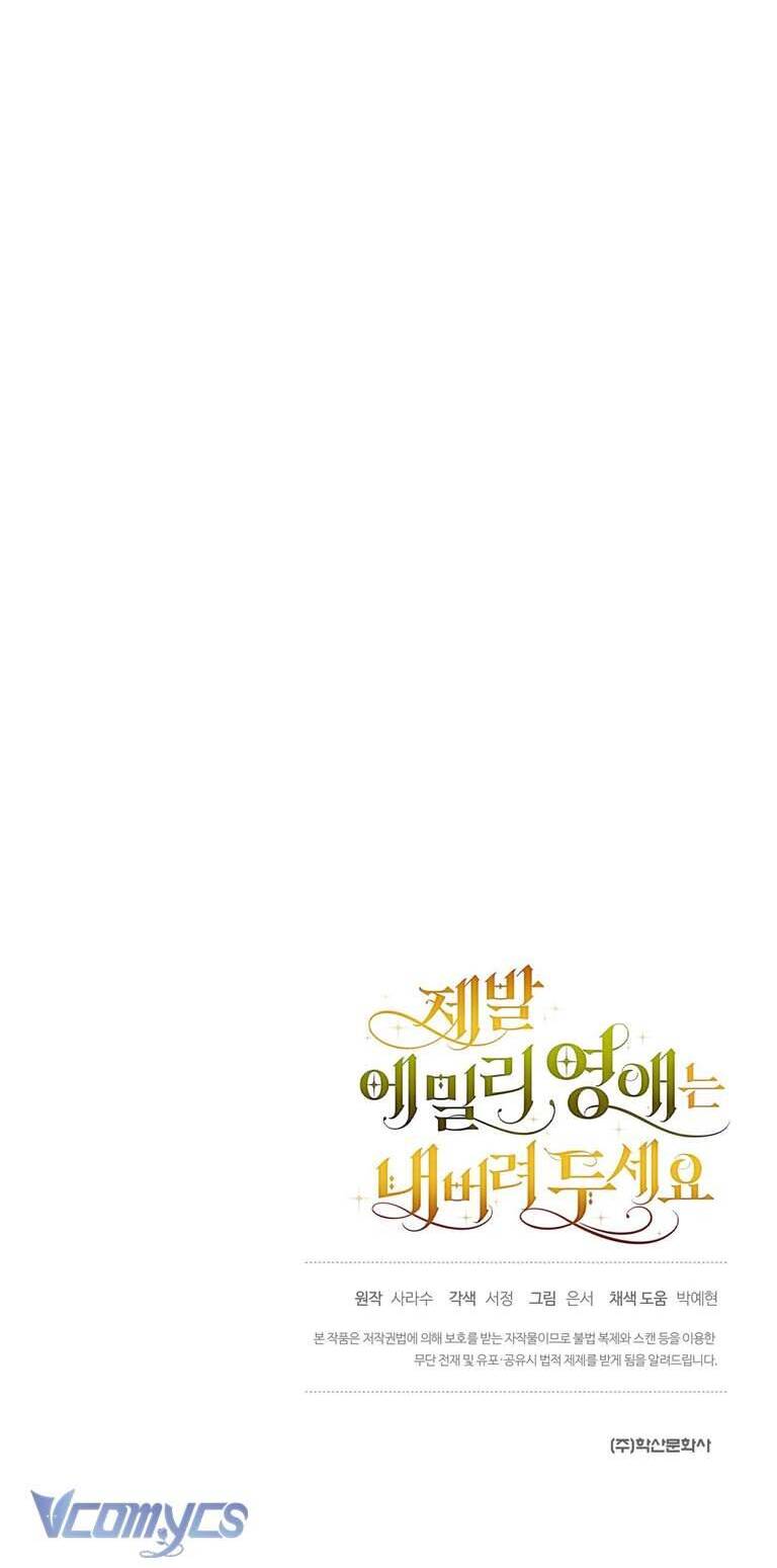 Hãy Để Tiểu Thư Emily Yên Chapter 11 - 58