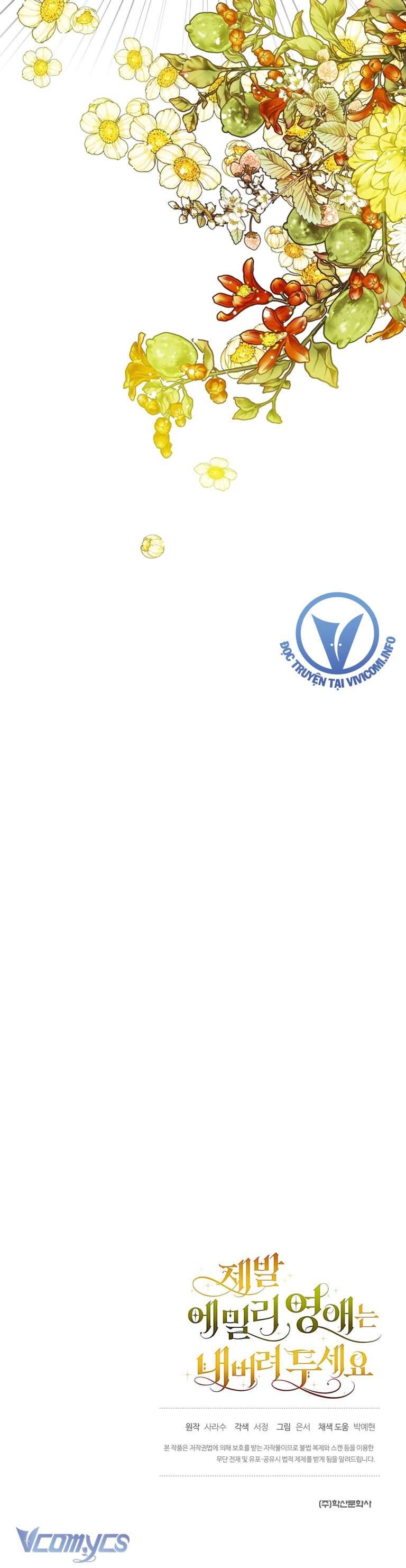 Hãy Để Tiểu Thư Emily Yên Chapter 12 - 58