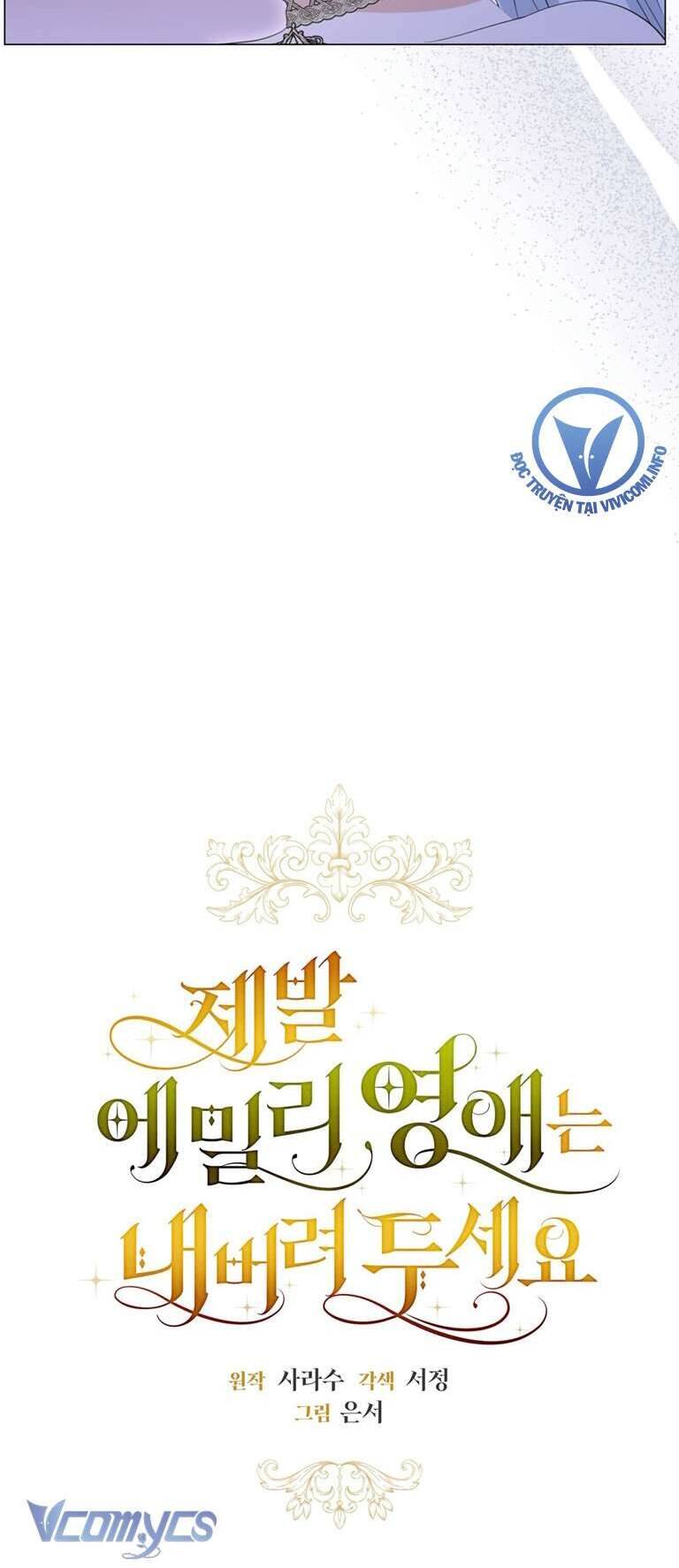 Hãy Để Tiểu Thư Emily Yên Chapter 13 - 13