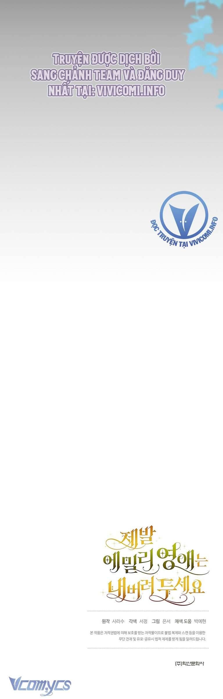 Hãy Để Tiểu Thư Emily Yên Chapter 17 - 44