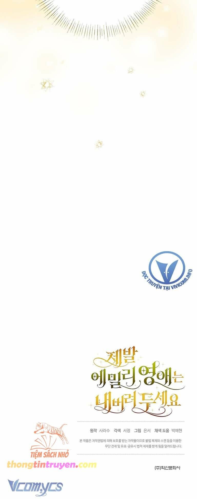 Hãy Để Tiểu Thư Emily Yên Chapter 18 - 43