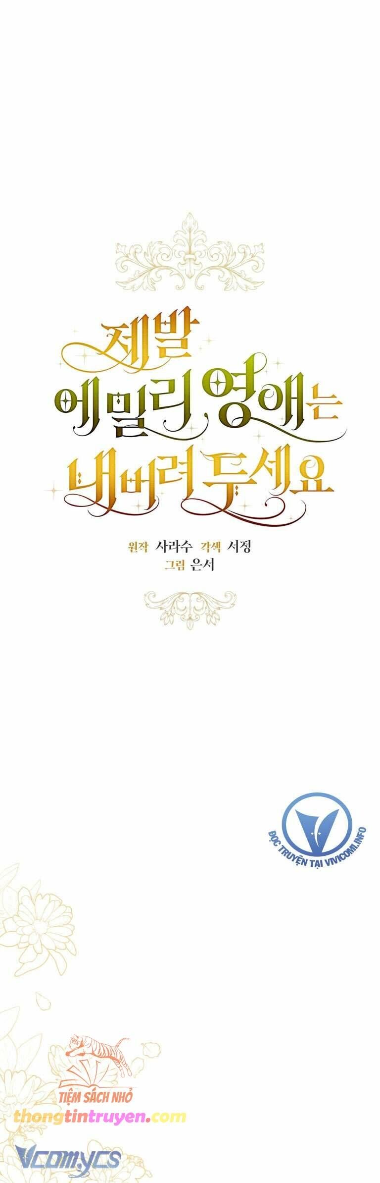 Hãy Để Tiểu Thư Emily Yên Chapter 18 - 7