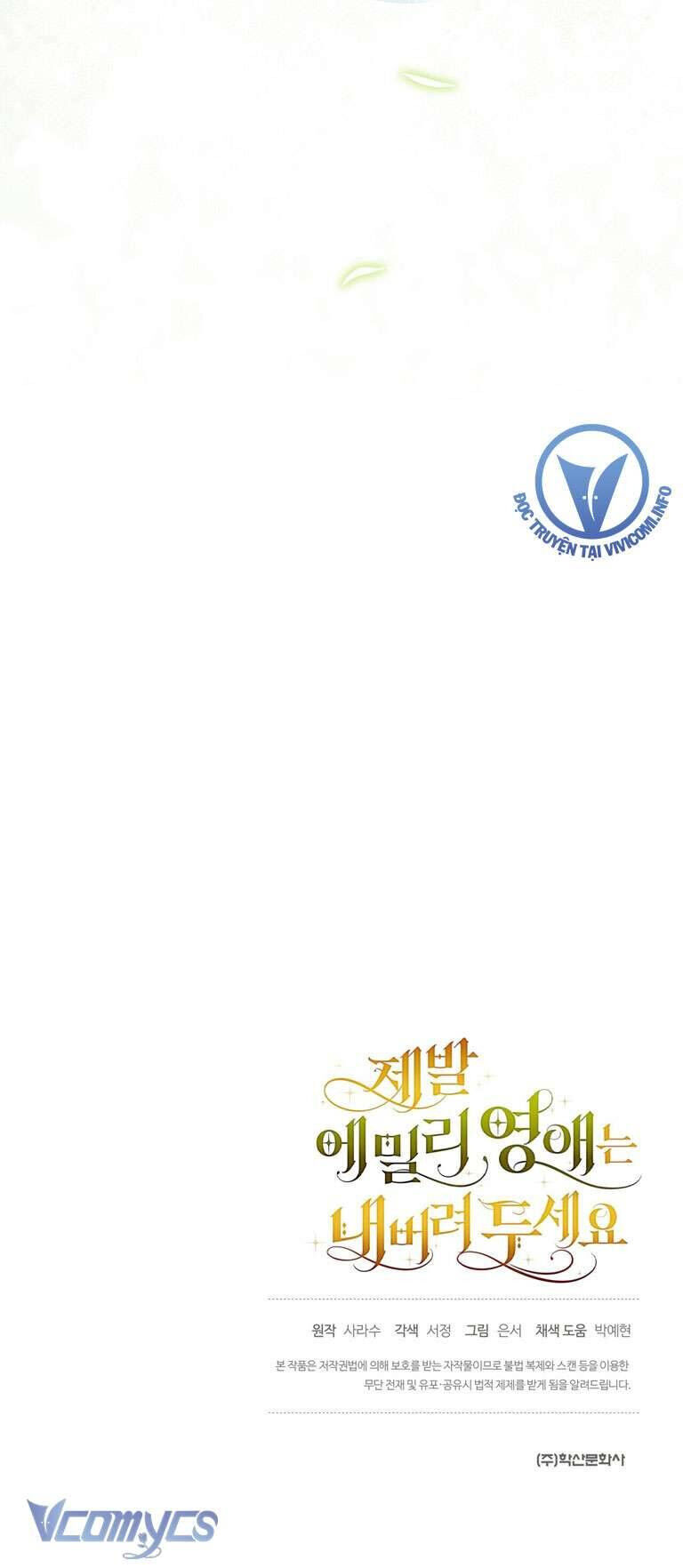 Hãy Để Tiểu Thư Emily Yên Chapter 20 - 51