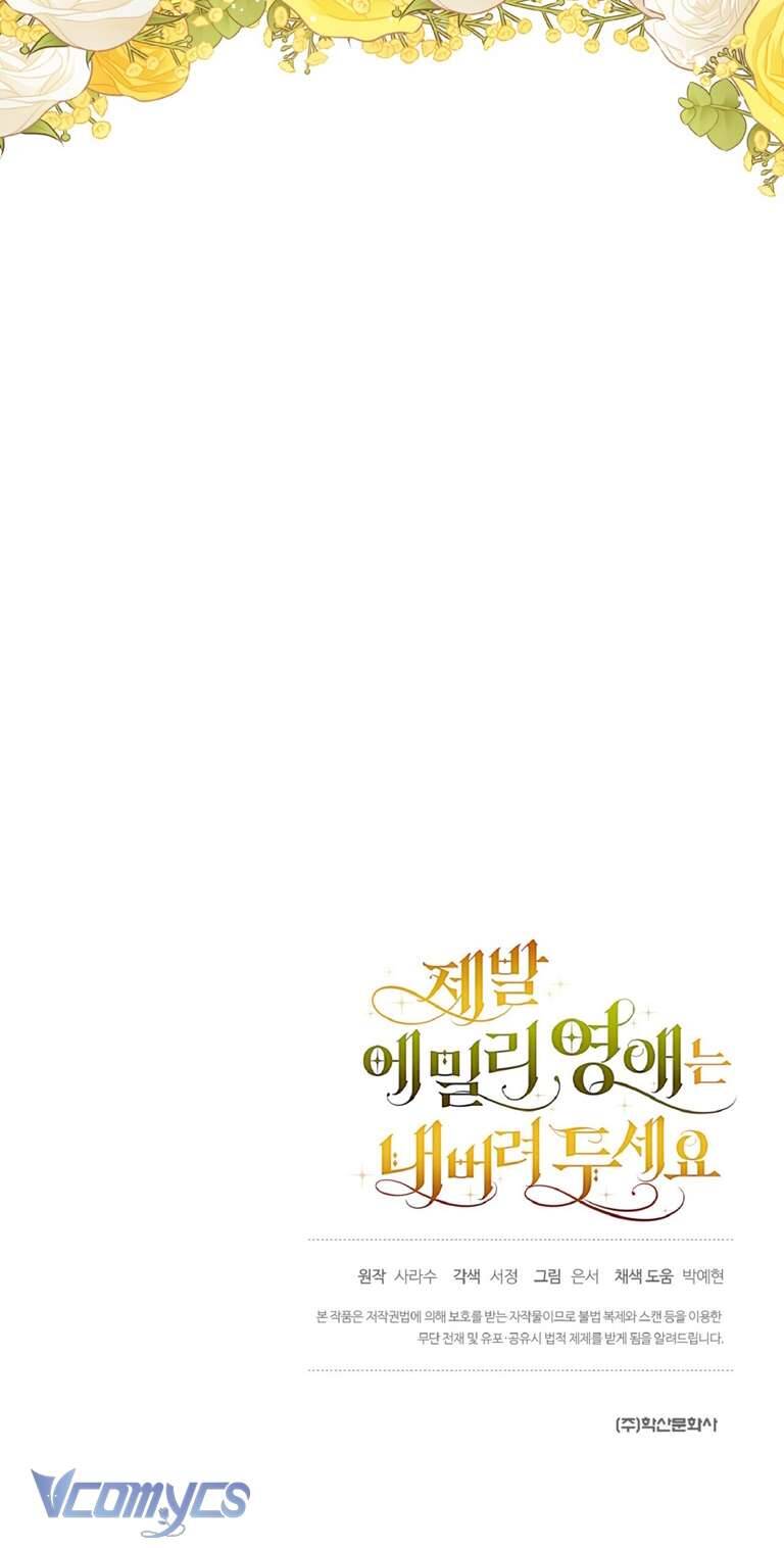 Hãy Để Tiểu Thư Emily Yên Chapter 9 - 59