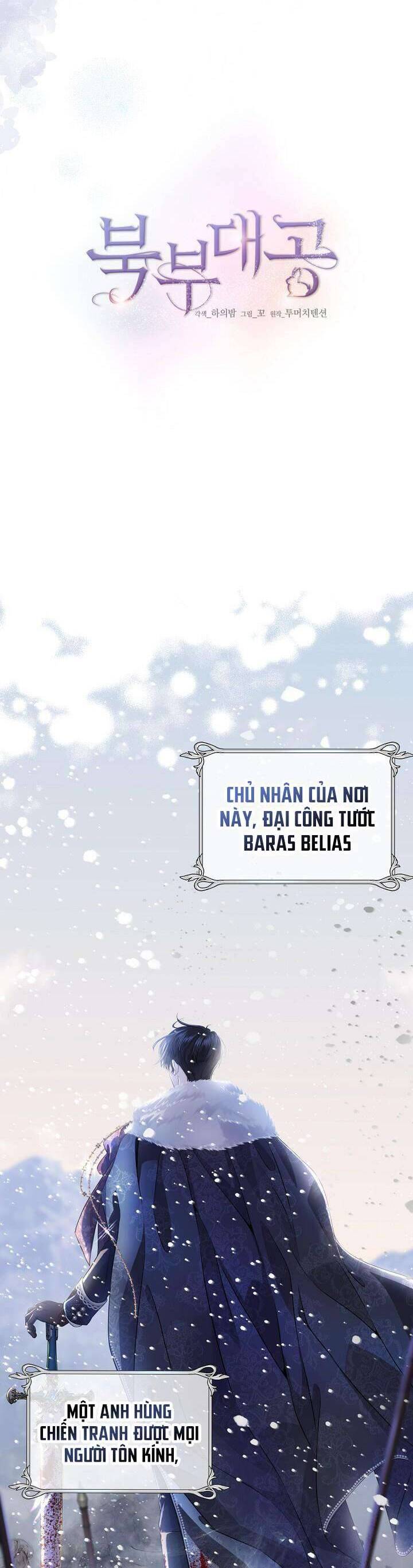 Đại Công Tước Phương Bắc Chapter 1 - 3