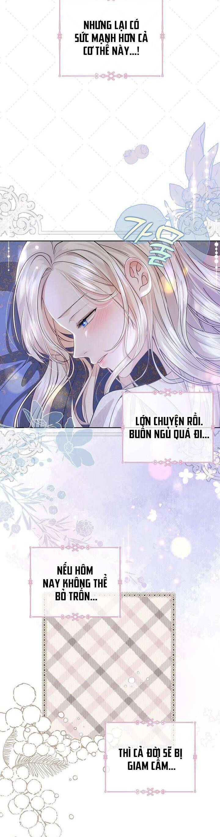 Đại Công Tước Phương Bắc Chapter 1 - 23