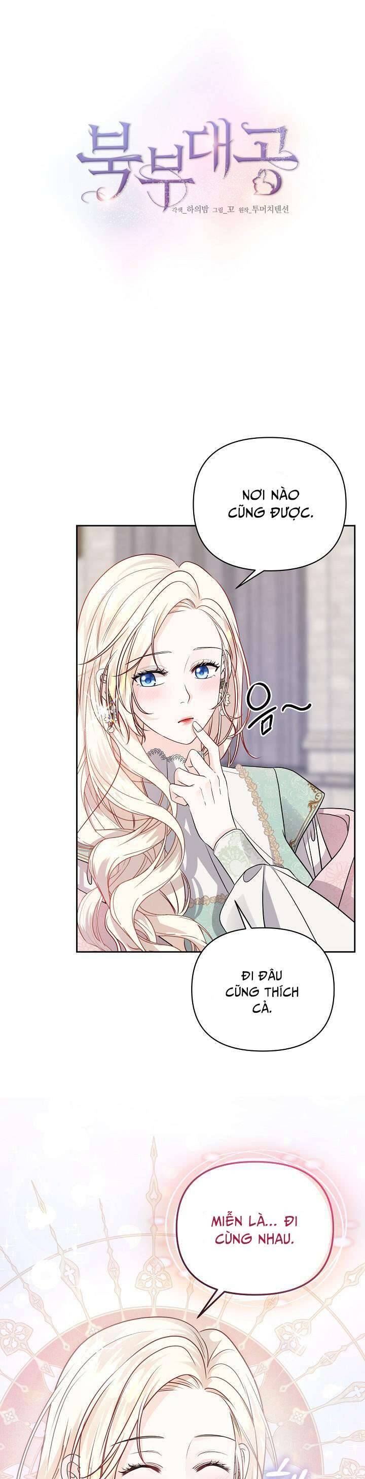 Đại Công Tước Phương Bắc Chapter 11 - 1