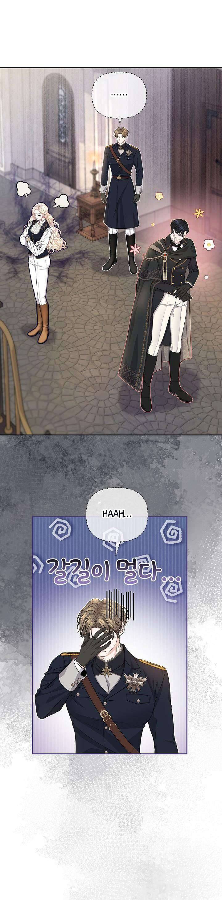 Đại Công Tước Phương Bắc Chapter 13 - 1