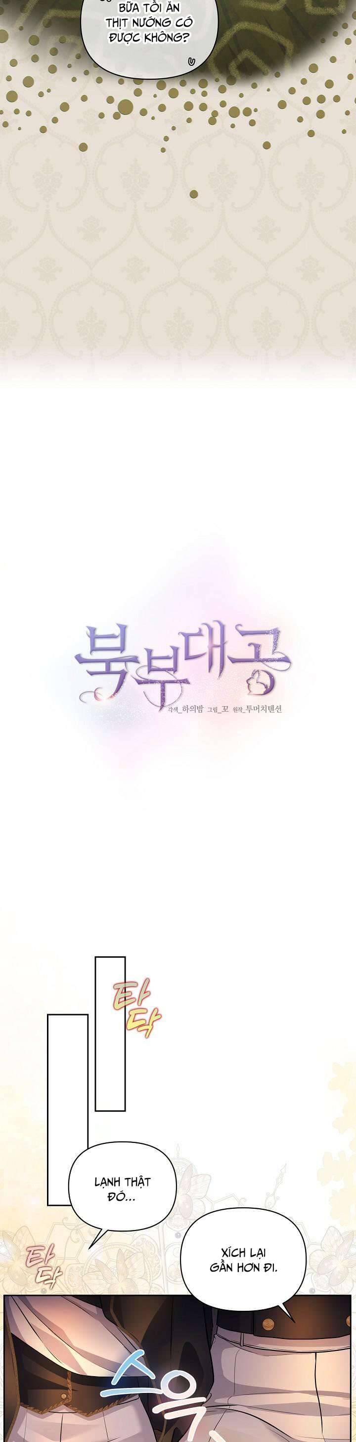 Đại Công Tước Phương Bắc Chapter 14 - 4