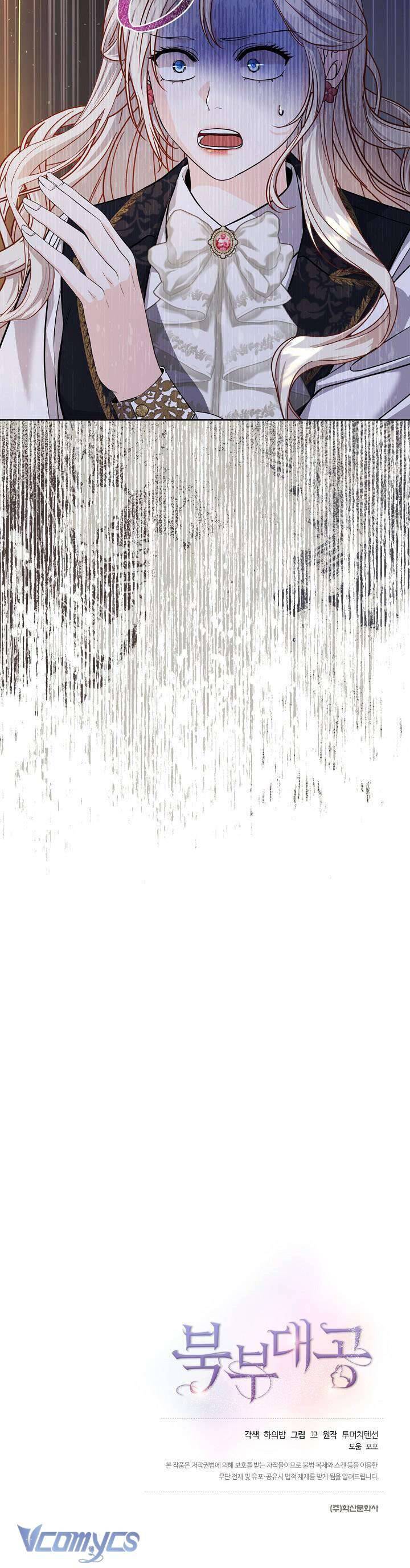 Đại Công Tước Phương Bắc Chapter 14 - 38