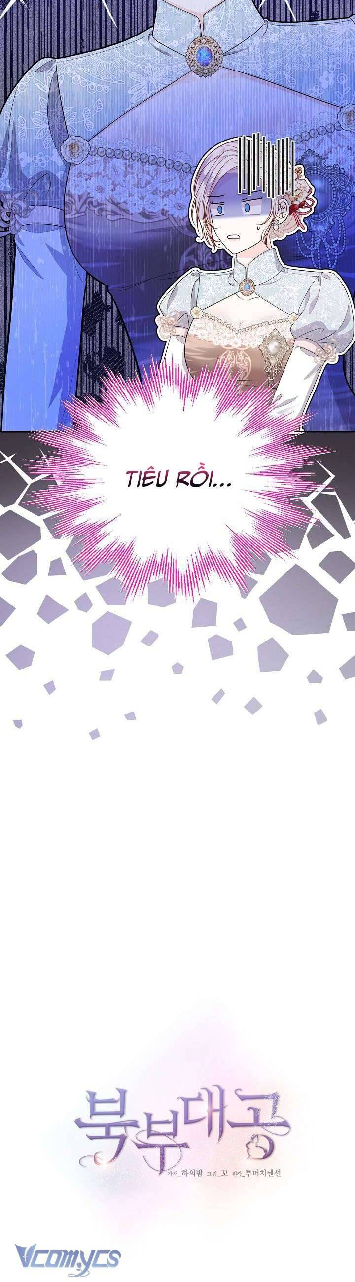 Đại Công Tước Phương Bắc Chapter 17 - 12