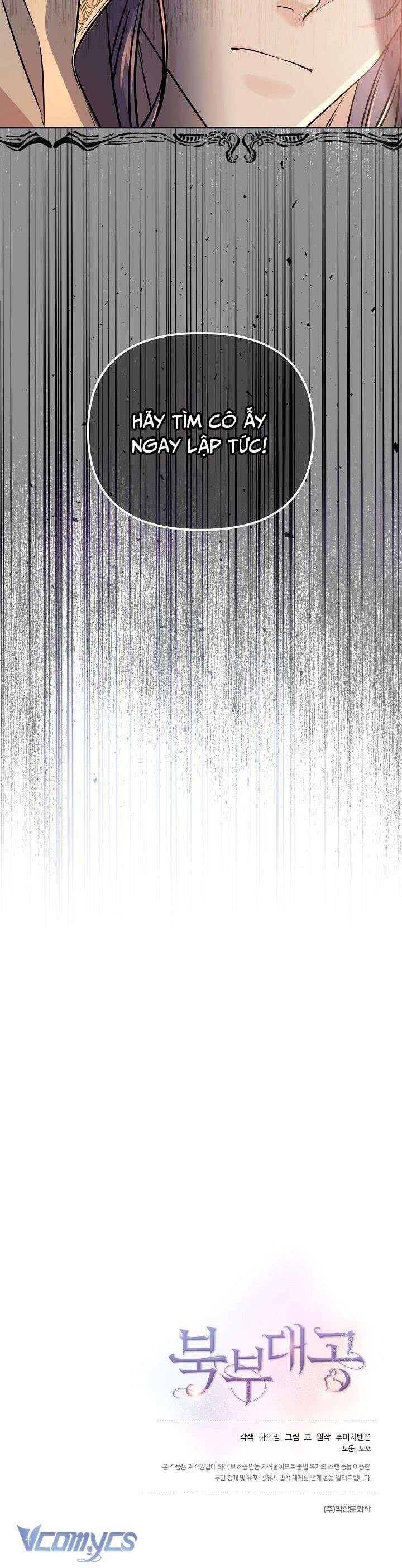 Đại Công Tước Phương Bắc Chapter 17 - 36