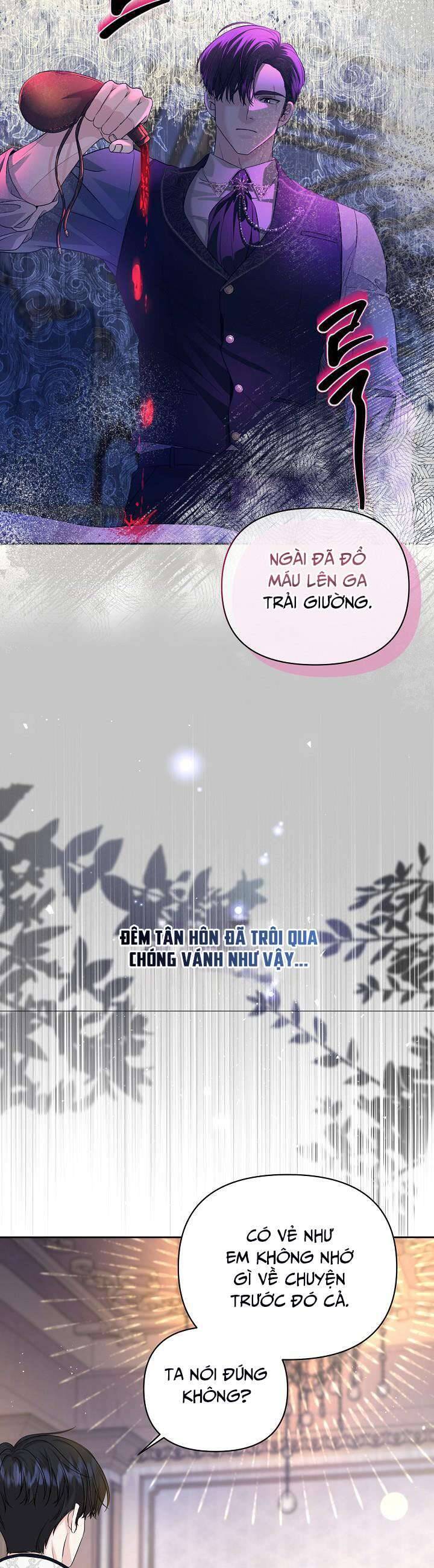 Đại Công Tước Phương Bắc Chapter 17 - 7