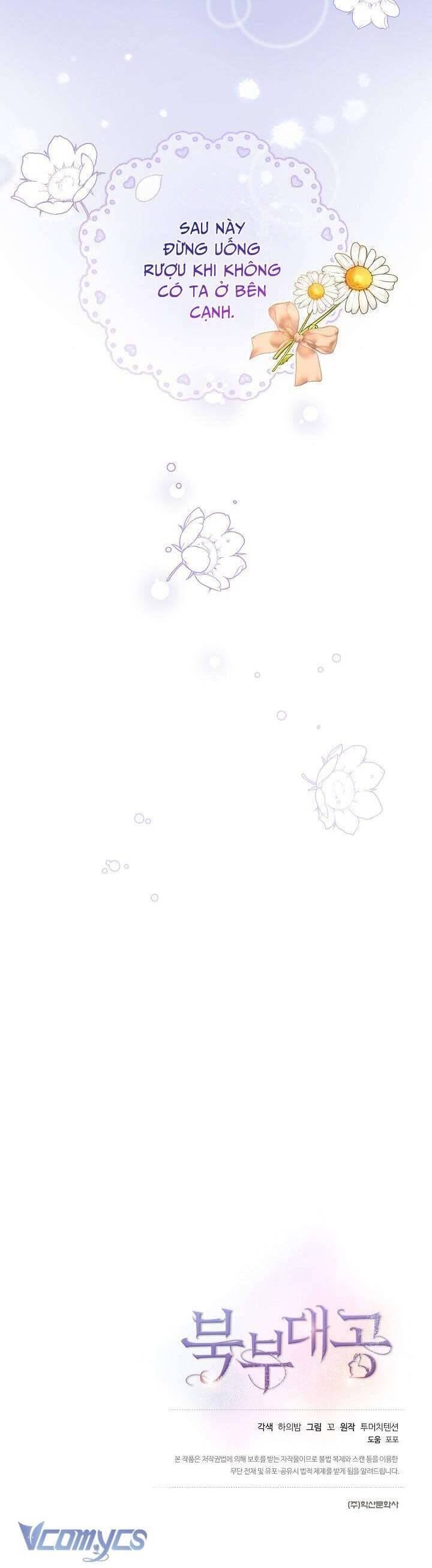 Đại Công Tước Phương Bắc Chapter 18 - 36