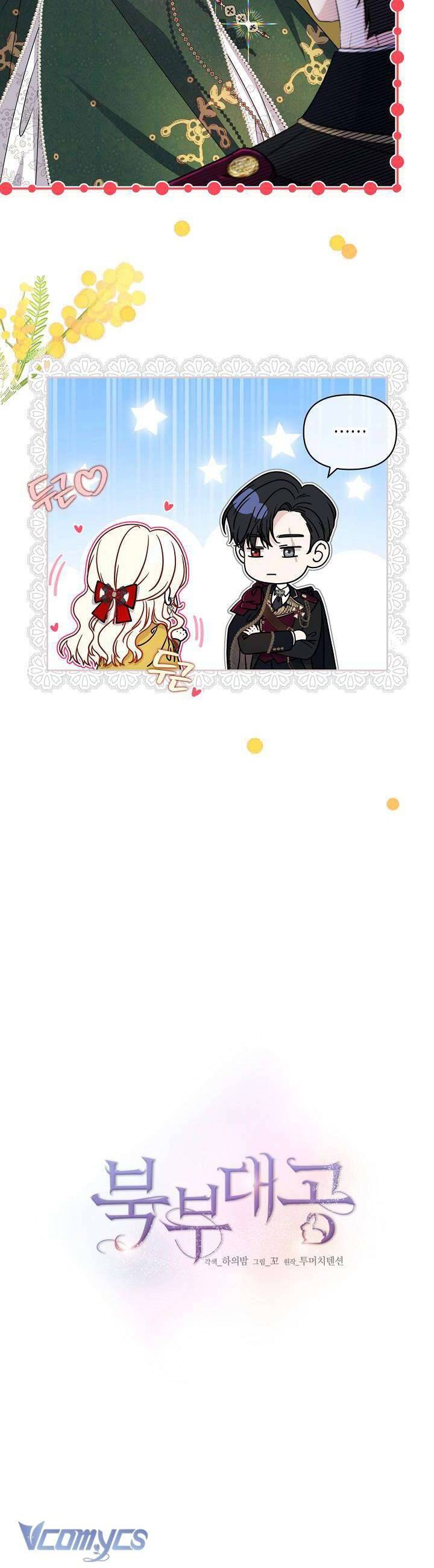 Đại Công Tước Phương Bắc Chapter 19 - 6