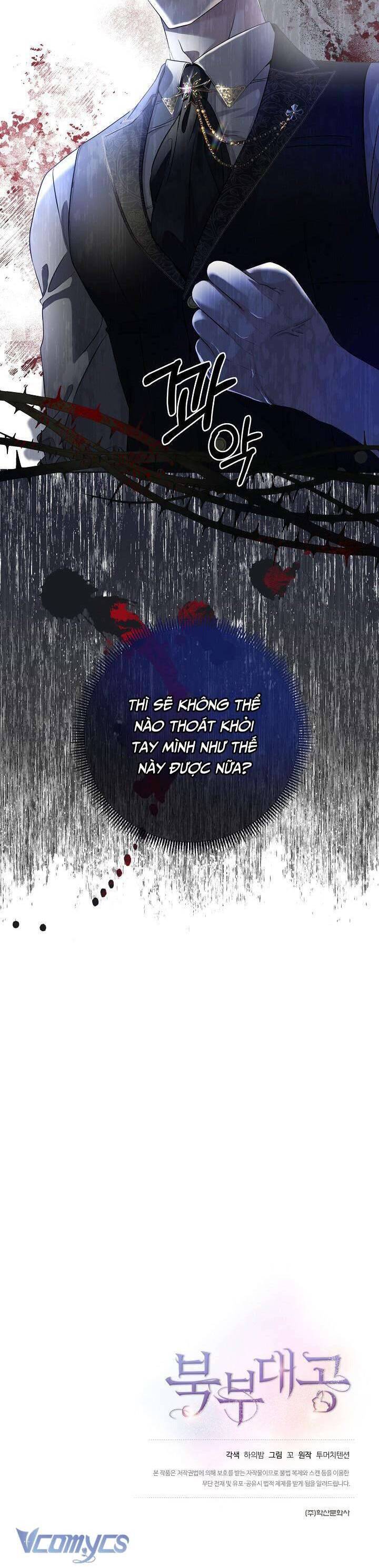 Đại Công Tước Phương Bắc Chapter 2 - 31