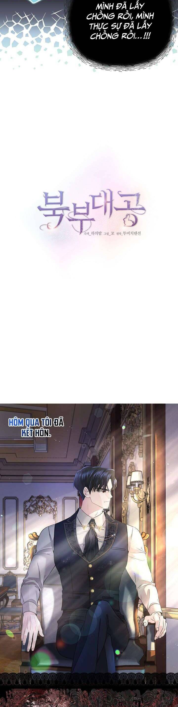 Đại Công Tước Phương Bắc Chapter 2 - 7