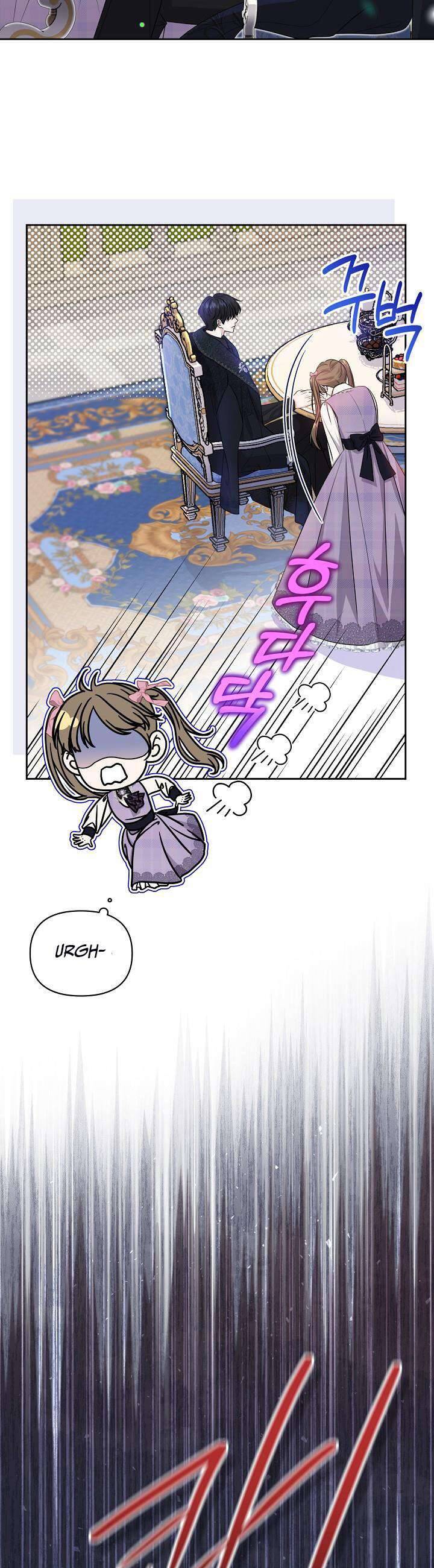 Đại Công Tước Phương Bắc Chapter 20 - 9