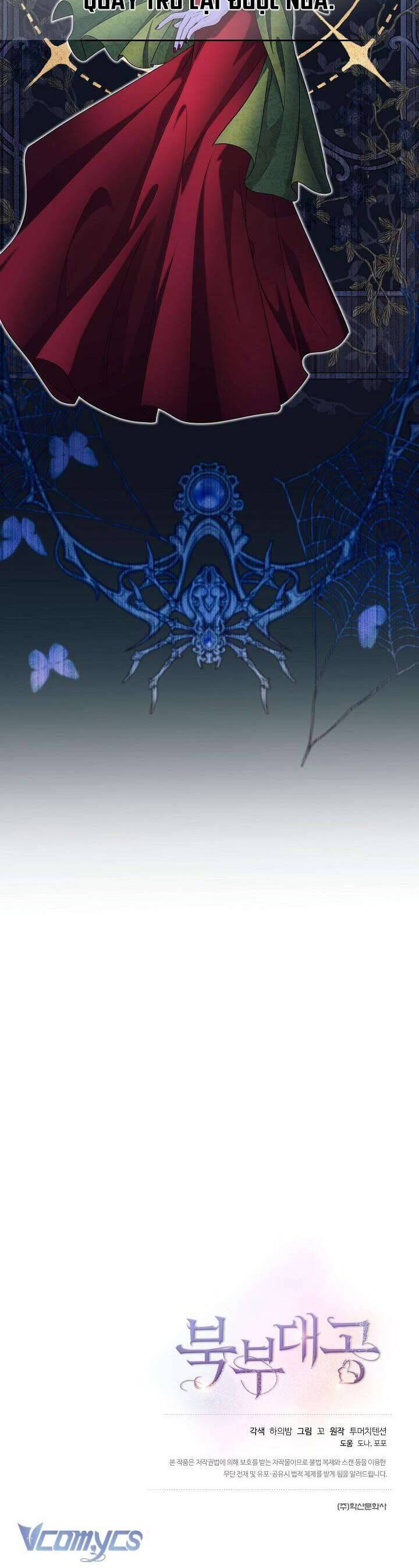 Đại Công Tước Phương Bắc Chapter 21 - 33