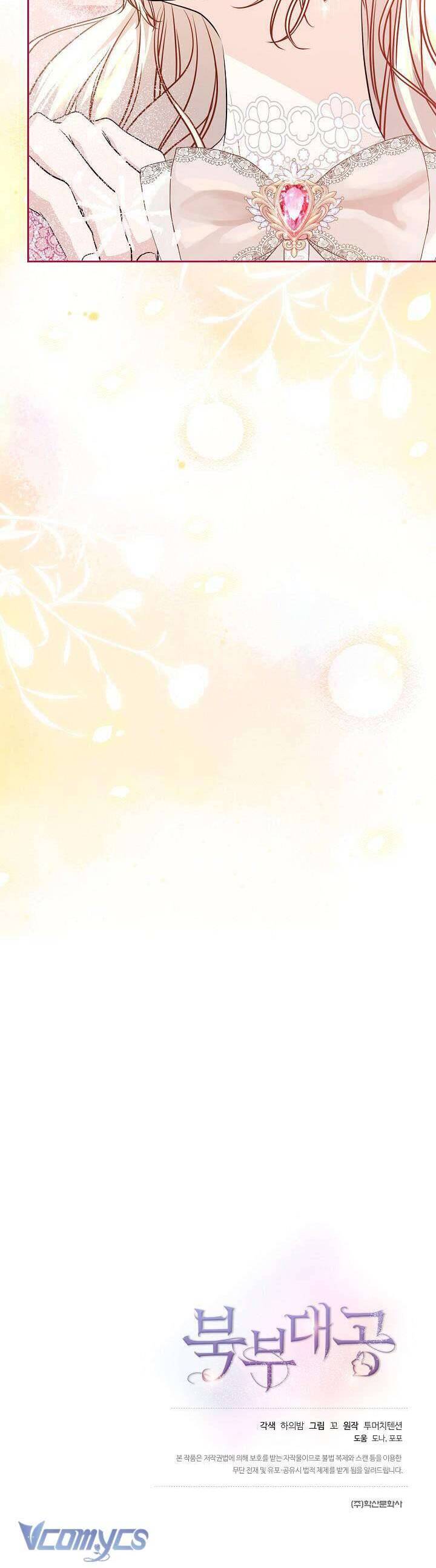 Đại Công Tước Phương Bắc Chapter 22 - 35