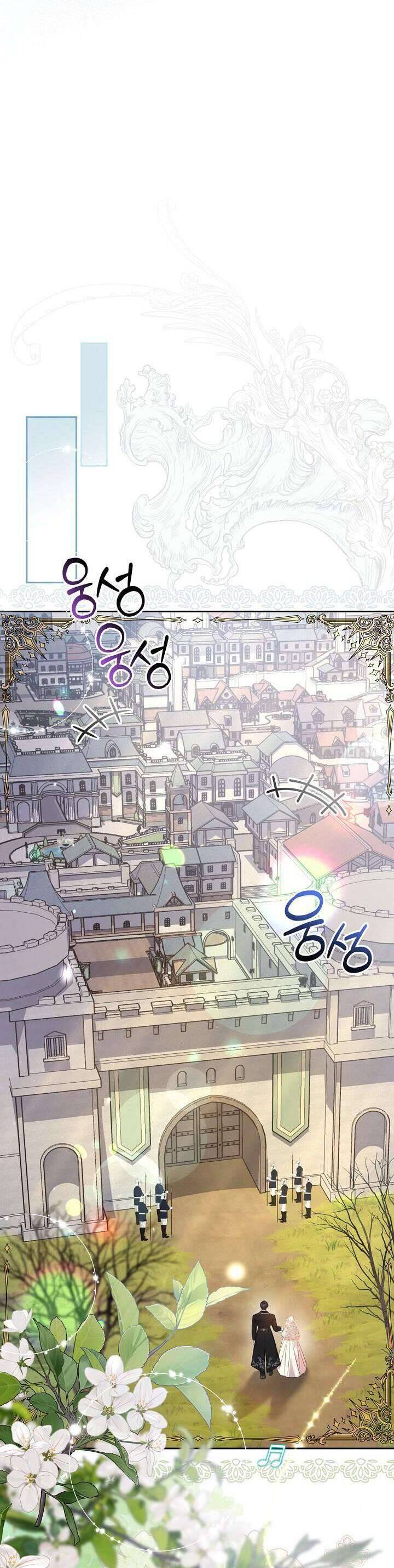 Đại Công Tước Phương Bắc Chapter 24 - 6