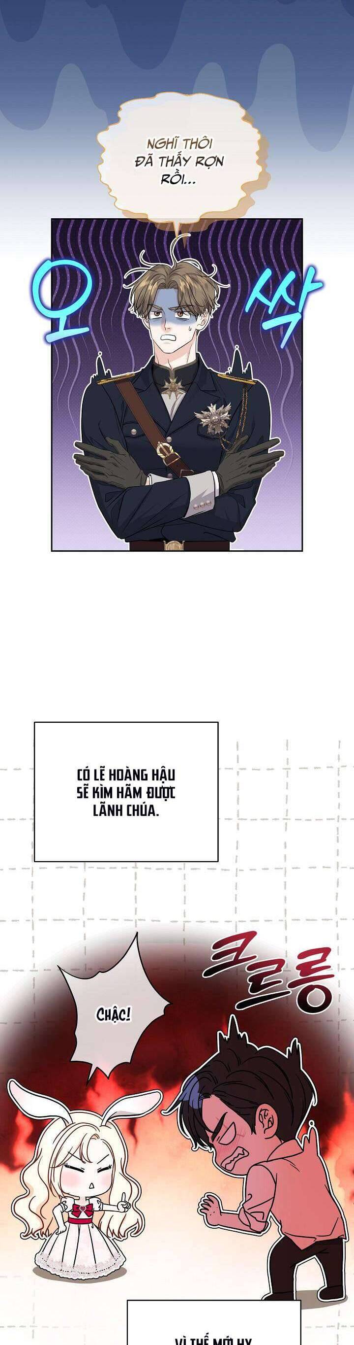 Đại Công Tước Phương Bắc Chapter 26 - 23