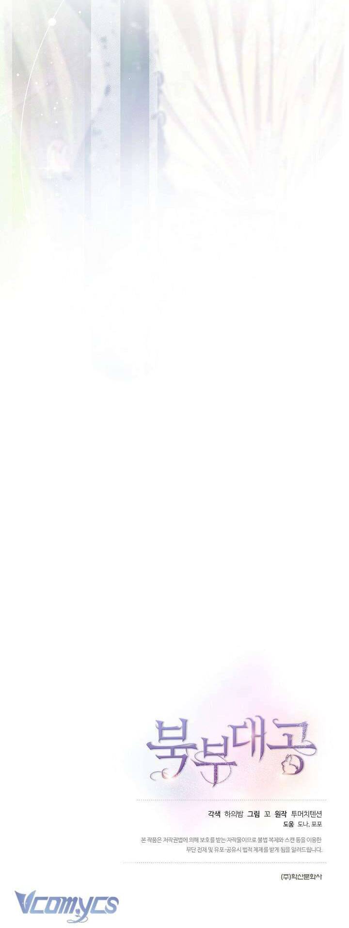 Đại Công Tước Phương Bắc Chapter 27 - 42